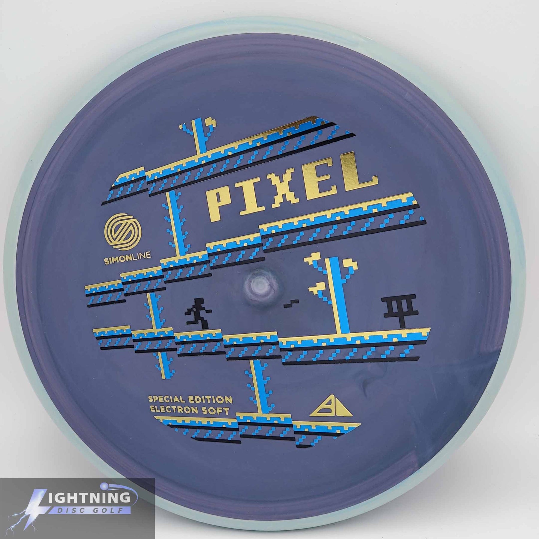 Axiom Pixel Simon Line - Special Edition Electron Soft