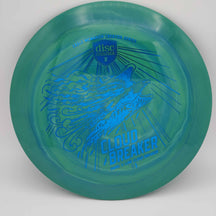 Discmania Cloudbreaker - Eagle McMahon Creator Series Swirl S-Line - The Last Cloudbreaker