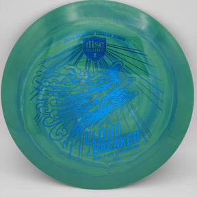 Discmania Cloudbreaker - Eagle McMahon Creator Series Swirl S-Line - The Last Cloudbreaker