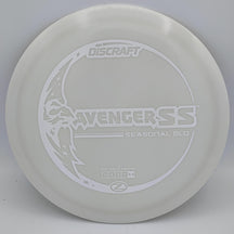 Discraft Avenger SS - Seasonal Glo