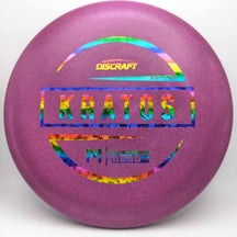 Discraft Kratos First Run Paul McBeth Rubber Blend