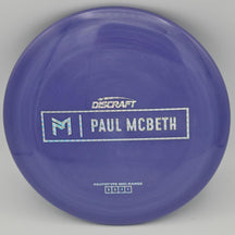 Discraft Malita - ESP Prototype