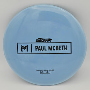 Discraft Malita - ESP Prototype