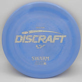 Discraft Swarm - ESP First Run