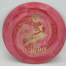 Discmania Cloudbreaker - Eagle McMahon Creator Series Swirl S-Line - The Last Cloudbreaker