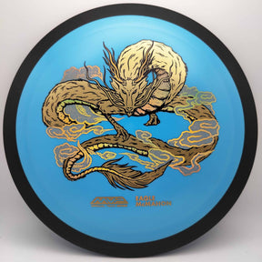 MVP Dimension - Fission Eagle McMahon Elemental Series - Wynn Dragon 155-175g