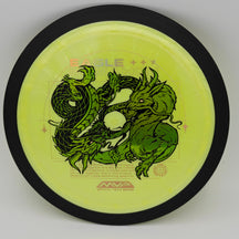 MVP Dimension - Plasma Eagle McMahon Synergy Series (170-175g)