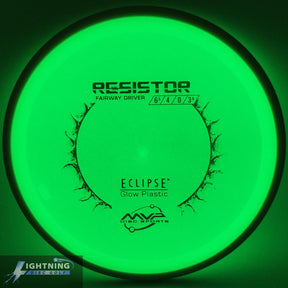 MVP Resistor - Eclipse