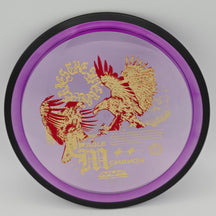 MVP Resistor - Proton Eagle McMahon Synergy Series (165-175g)