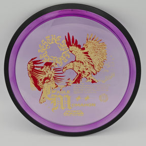 MVP Resistor - Proton Eagle McMahon Synergy Series (165-175g)