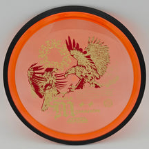 MVP Resistor - Proton Eagle McMahon Synergy Series (165-175g)