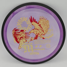 MVP Resistor - Proton Eagle McMahon Synergy Series (165-175g)