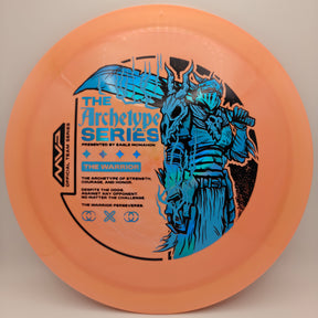 Streamline Engine - Neutron Eagle McMahon Team Series