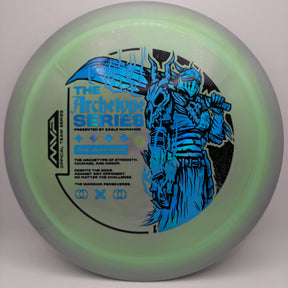 Streamline Engine - Neutron Eagle McMahon Team Series