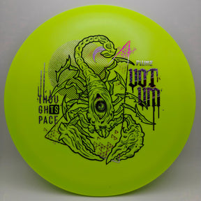 Thought Space Athletics Votum - Plume 156-157g