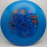 Thought Space Athletics Votum - Plume 156-157g