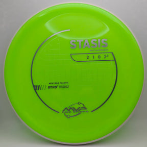 MVP Neutron Stasis Stock (165-175g)